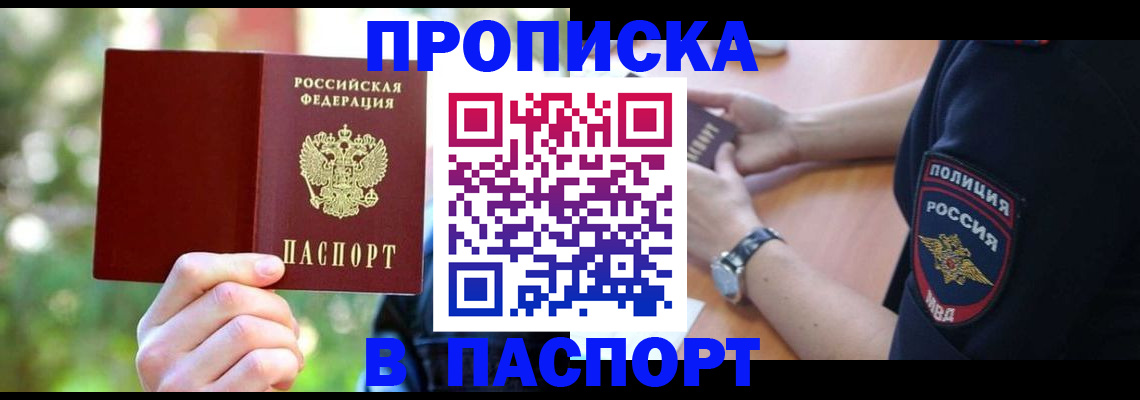 форма 3 в Кирове